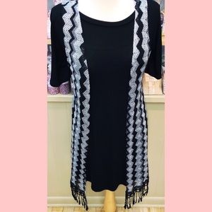 Long black & gray vest